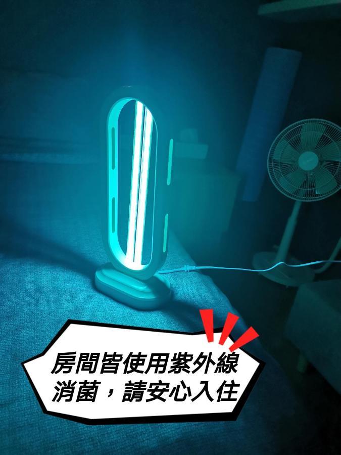 圖森小棧 - 大空間電影房 Taichung Bagian luar foto